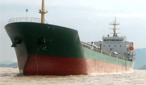 10,000 DWT Bulk Carrier, built 2019