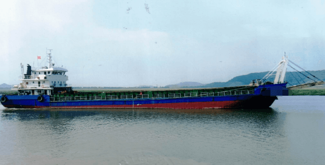 1,400 DWT Deck Cargo Ship, built 2014
