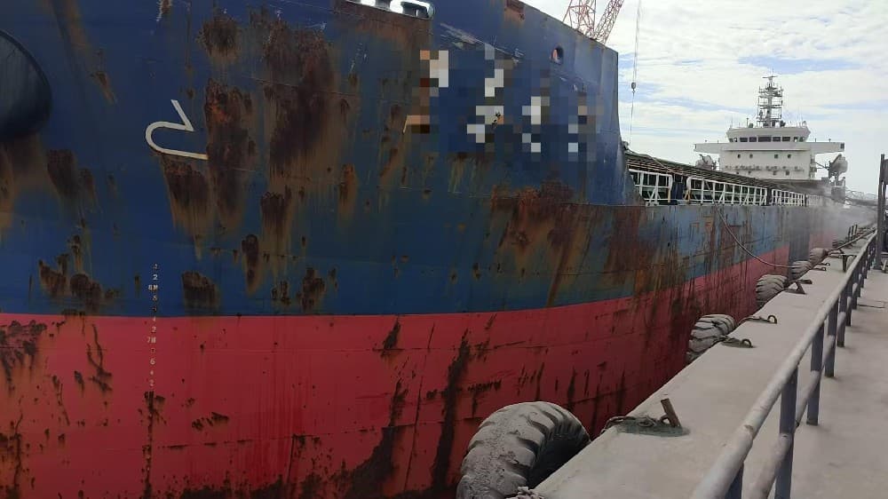14,000 DWT Bulk Carrier, built 2020