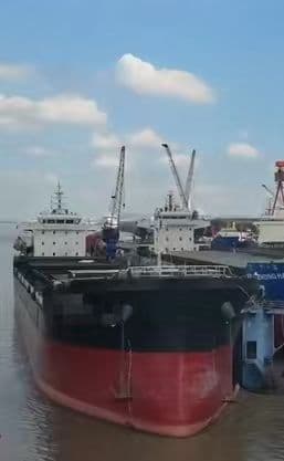 16,100 DWT Bulk Carrier, built 2021