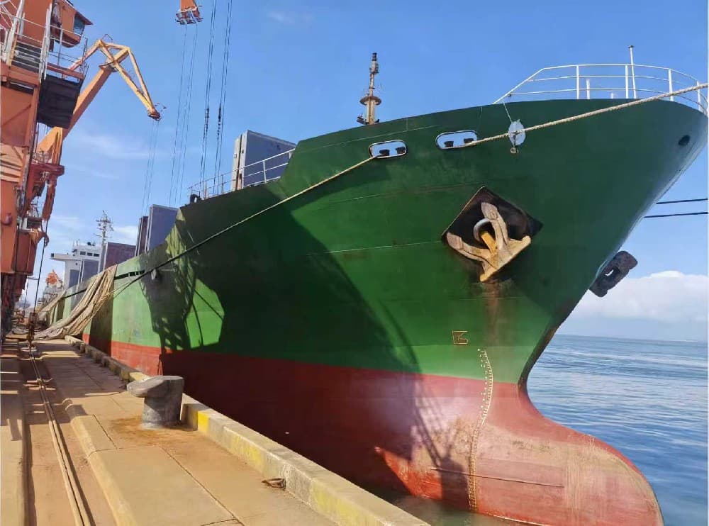 18,200 DWT Bulk Carrier, built 2008