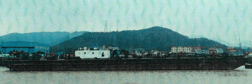 2,000 DWT Deck Cargo Ship, built 2012