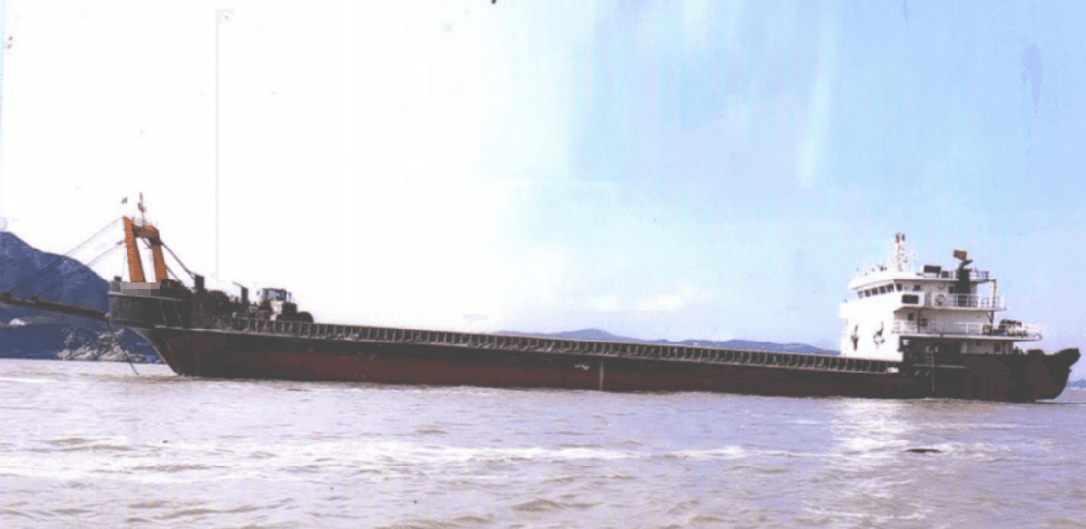 2,300 DWT Deck Cargo Ship, built 2016