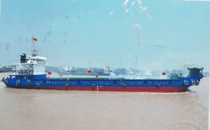 2,320 DWT Deck Cargo Ship, built 2023