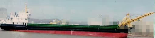 2,500 DWT Sand Carrier, built 2016
