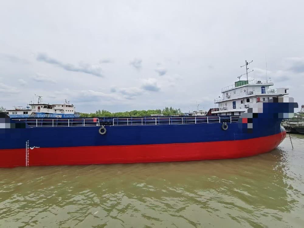 2,600 DWT Container Ship, built 2012