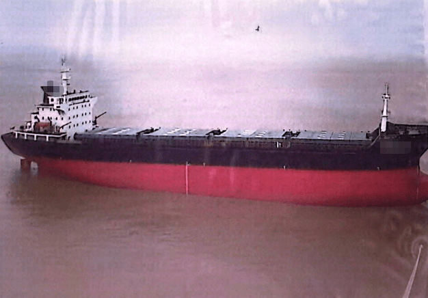 26,000 DWT Bulk Carrier, built 2009