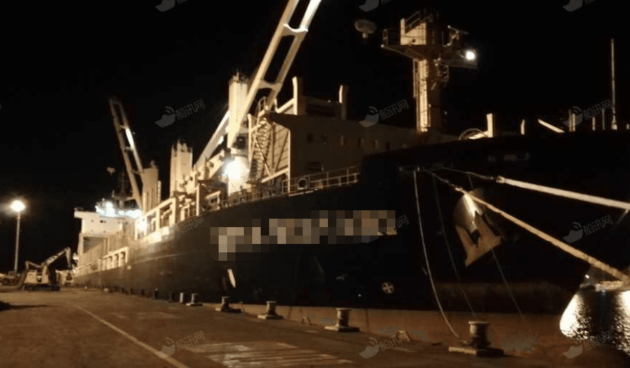 26,000 DWT Bulk Carrier, built 2014