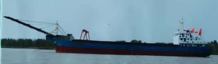 2,650 DWT Sand Carrier, built 2017