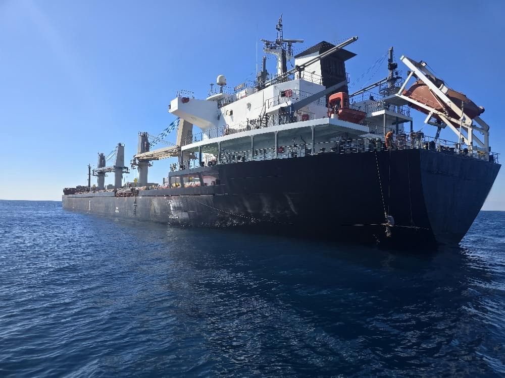 27,500 DWT Bulk Carrier, built 2009
