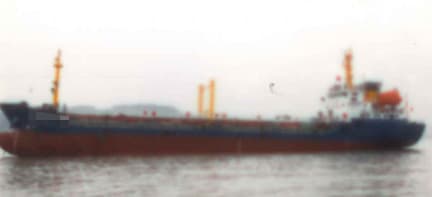 2,800 DWT Tanker, built 2009