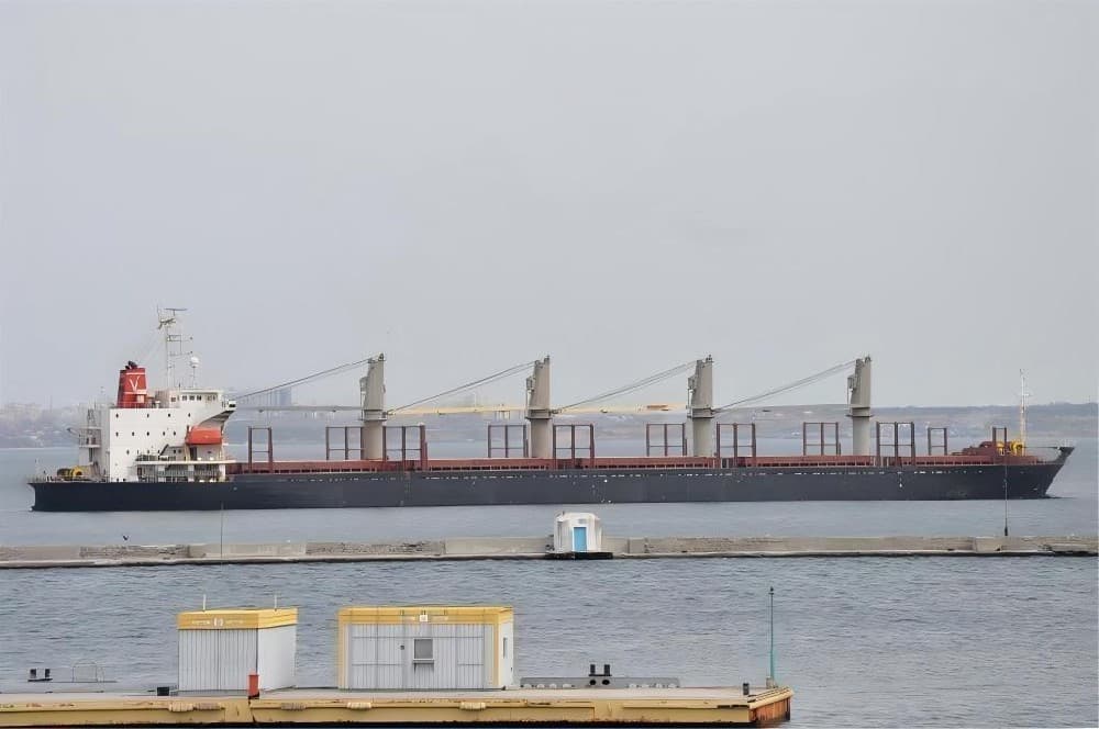 28,564 DWT Bulk Carrier, built 1997