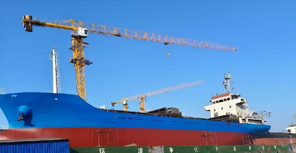 3,300 DWT Bulk Carrier, built 2005