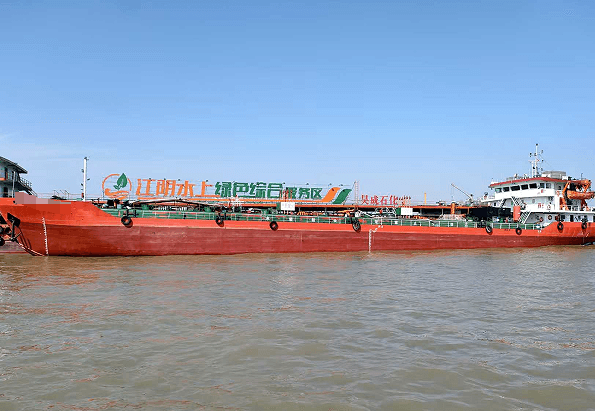 3,400 DWT Tanker, built 2019