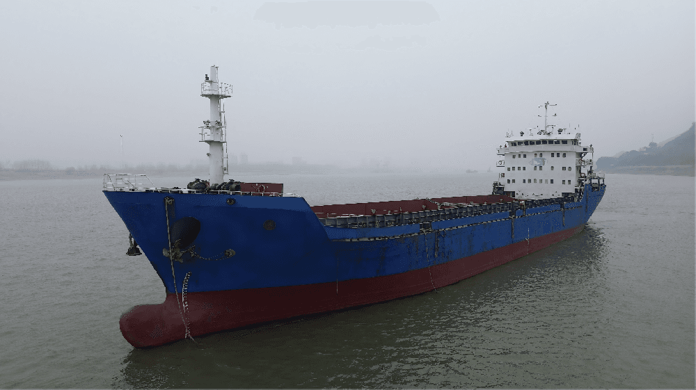 3,500 DWT Container Ship, built 2006