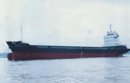 3,500 DWT Container Ship, built 2006