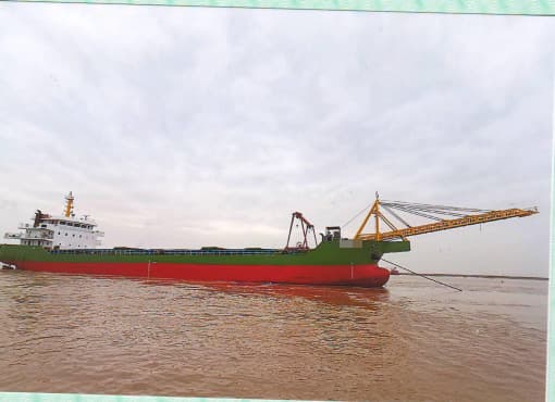 3,500 DWT Sand Carrier, built 2020