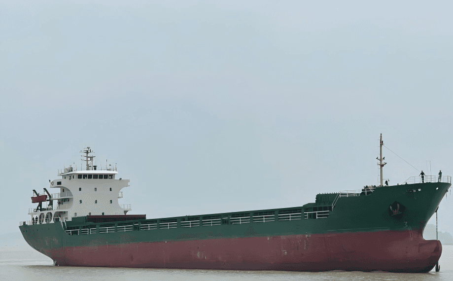 3,600 DWT Bulk Carrier, built 2005