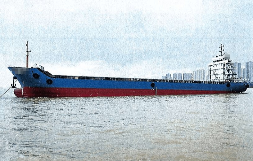 3,600 DWT Container Ship, built 2017