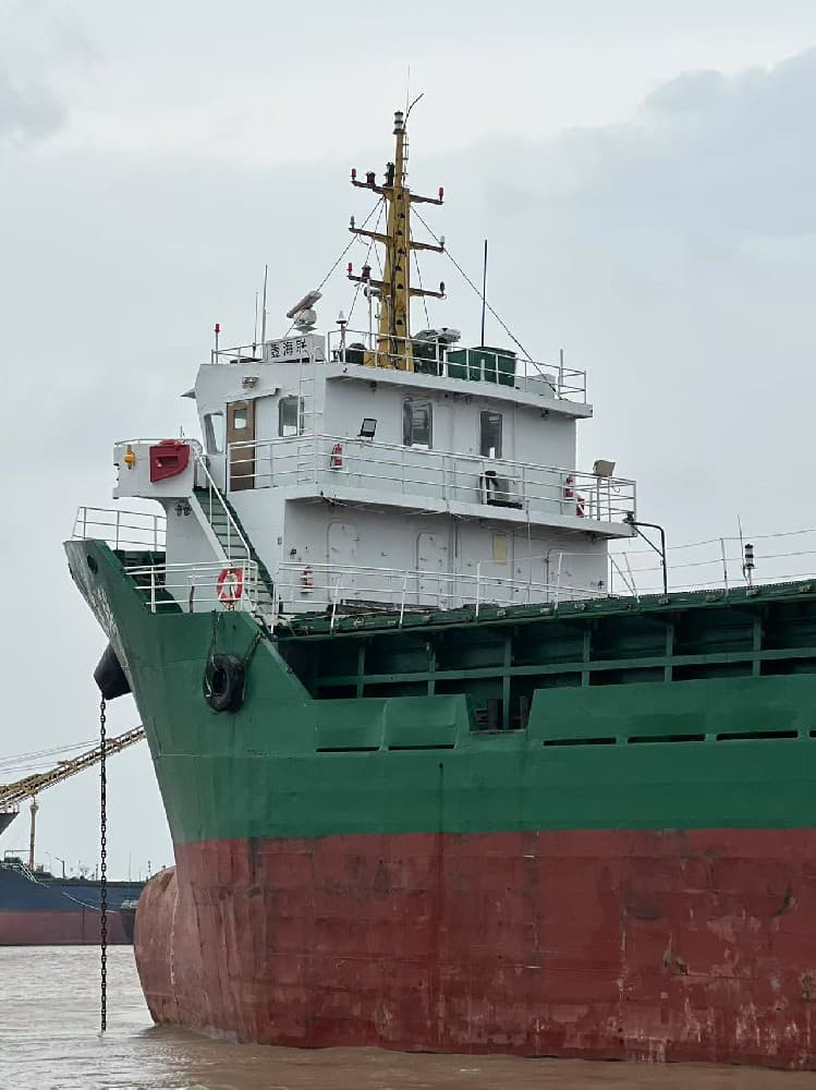 3,800 DWT Bulk Carrier, built 2010