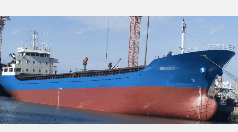 4,000 DWT Bulk Carrier, built 2004