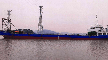 4,400 DWT Deck Cargo Ship, built 2012
