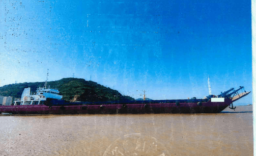 4,400 DWT Deck Cargo Ship, built 2012
