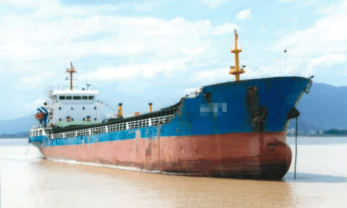 4,500 DWT Bulk Carrier, built 2008