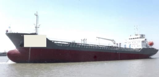 4,500 DWT Tanker, built 2013