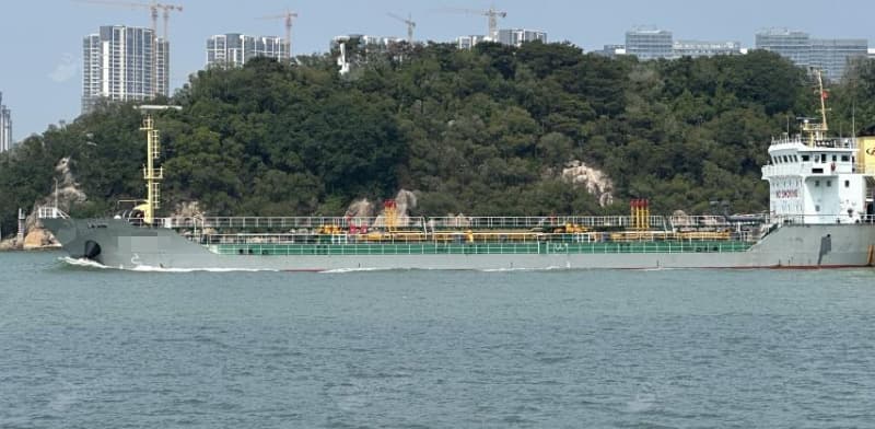 4,500 DWT Tanker, built 2014