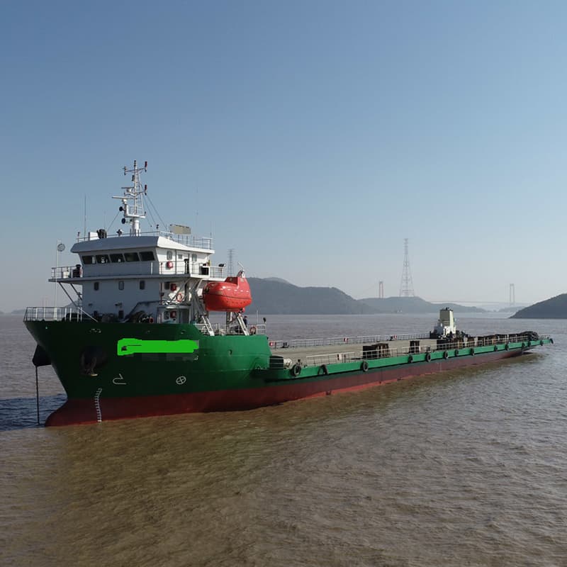 4,600 DWT Deck Cargo Ship, built 2016