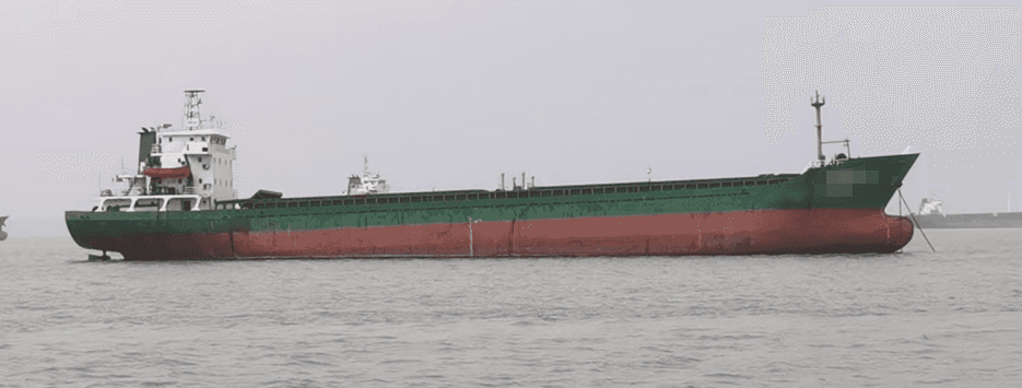 4,700 DWT Bulk Carrier, built 2008