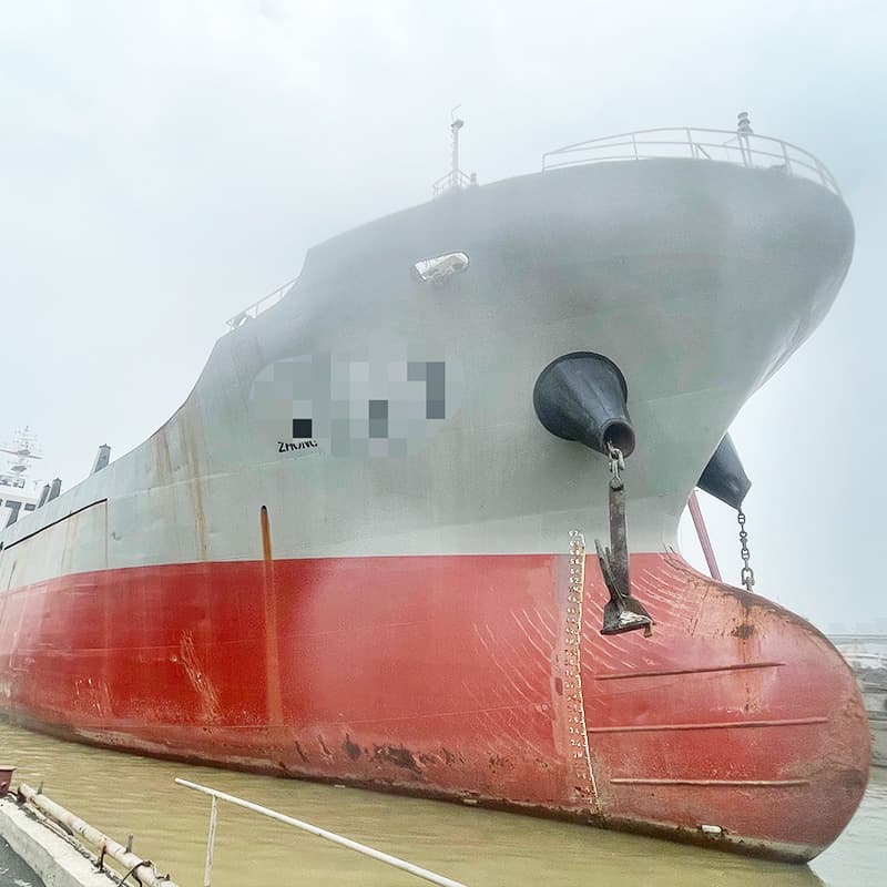 5,000 DWT Bulk Carrier, built 2005