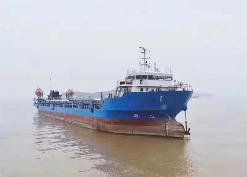 5,000 DWT Bulk Carrier, built 2018
