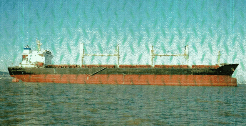 50,000 DWT Bulk Carrier, built 2002