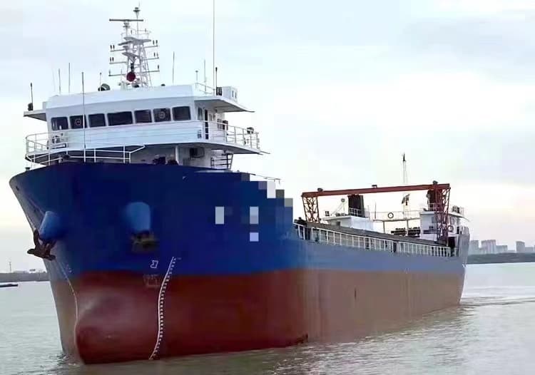 5,400 DWT Bulk Carrier, built 2011