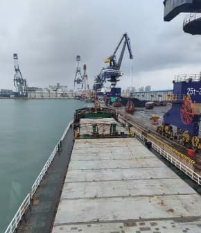 5,500 DWT Bulk Carrier, built 2011