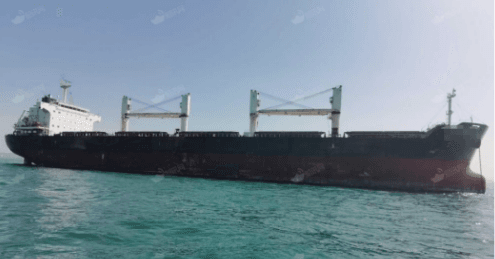 57,000 DWT Bulk Carrier, built 2011