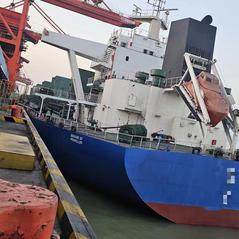 60,300 DWT Bulk Carrier, built 2020
