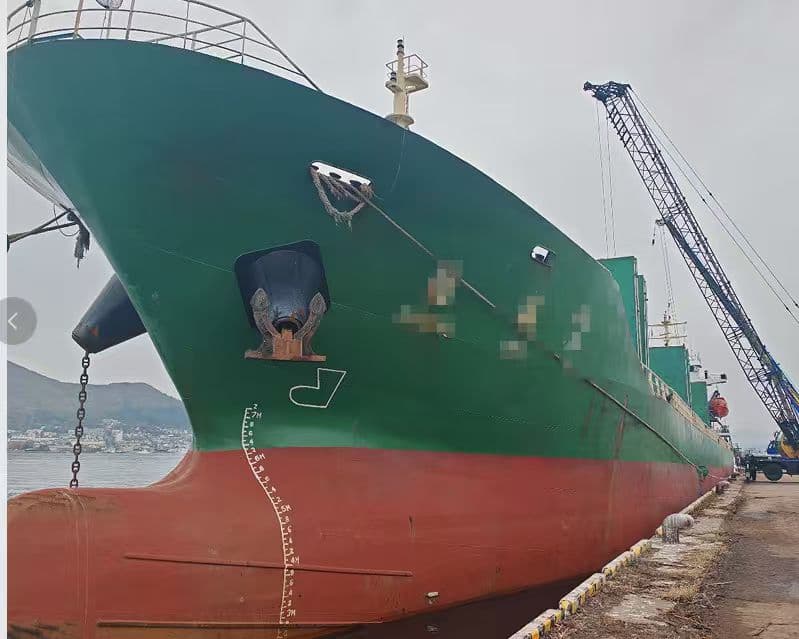 7,000 DWT Bulk Carrier, built 2006