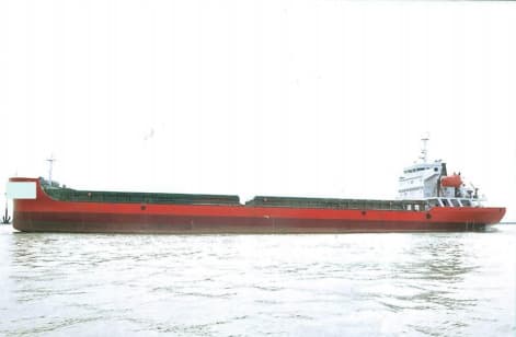 7,500 DWT Bulk Carrier, built 2022