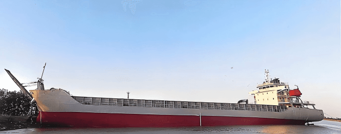 7,500 DWT Deck Cargo Ship, built 2015