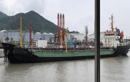 7,500 DWT Tanker, built 2007