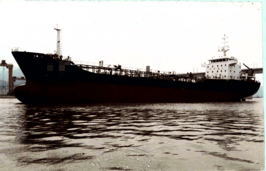 7,500 DWT Tanker, built 2015