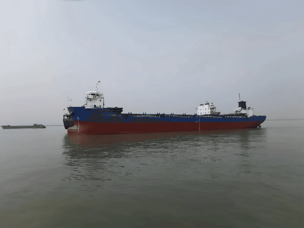 7,900 DWT Bulk Carrier, built 2011