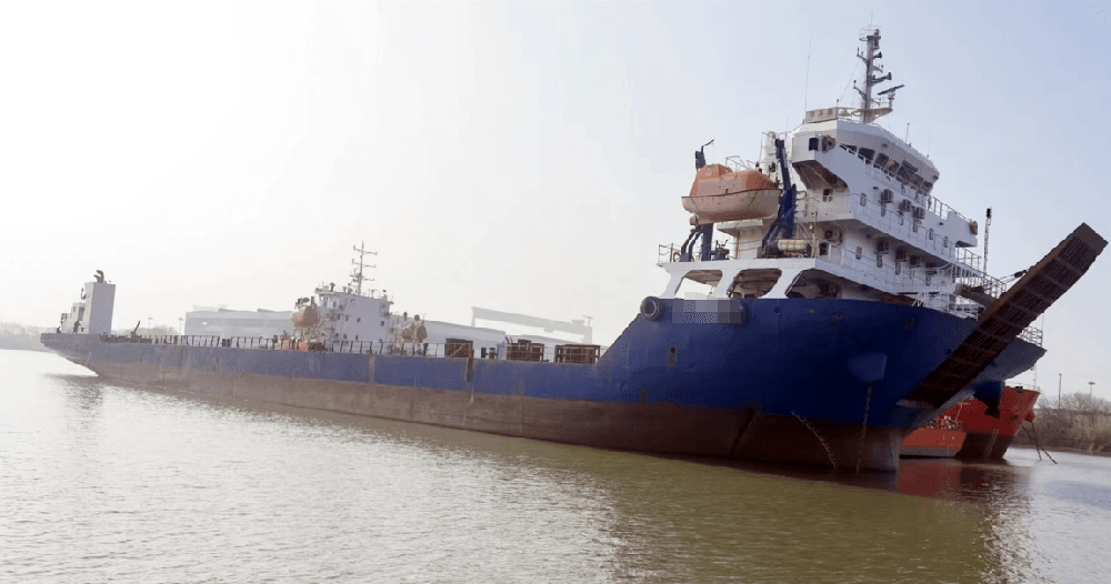 8,200 DWT Deck Cargo Ship, built 2016