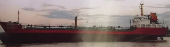 8,500 DWT Tanker, built 2011