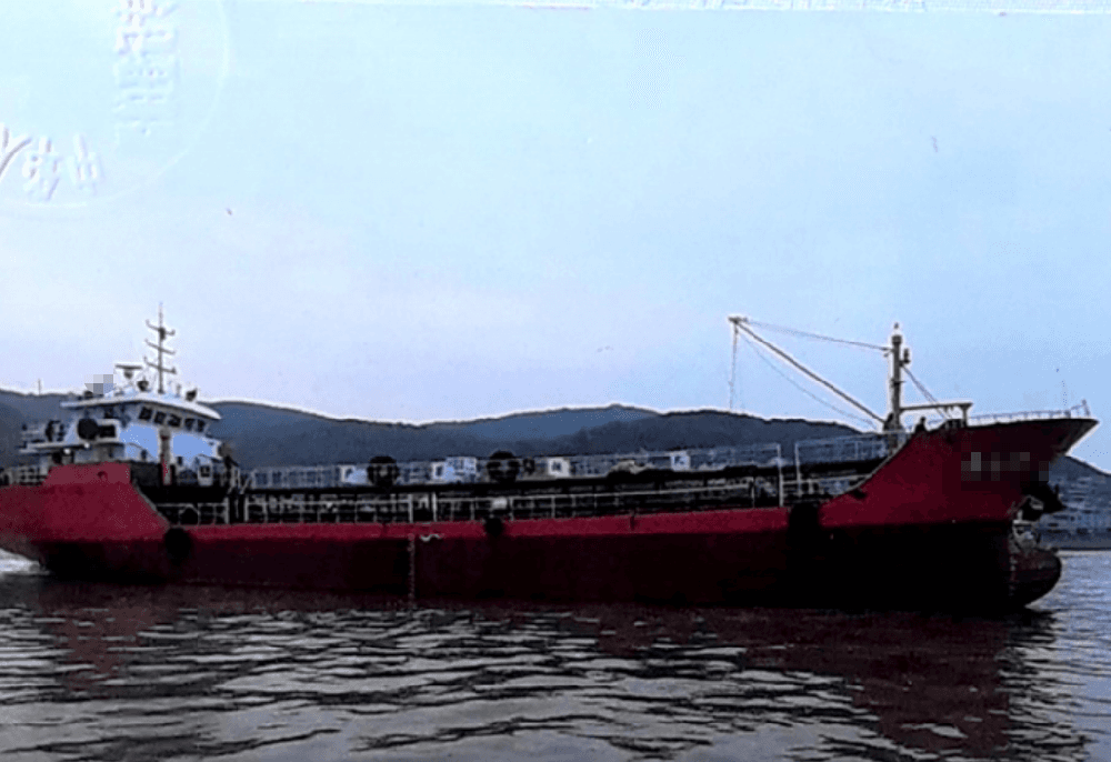 900 DWT Tanker, built 2009