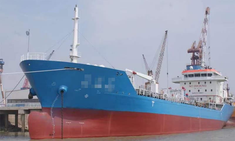 900 DWT Tanker, built 2011