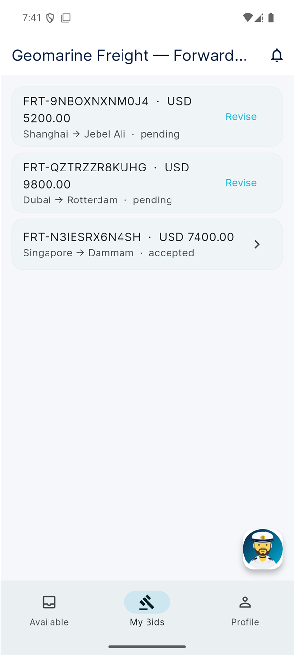 Bids screen